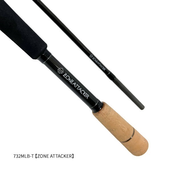 KAHUNA SHORE VERSATILE【ソルトルアー万能ロッド/ソルトルアーバーサタイルロッド】【シーバス/エギング/チニング】